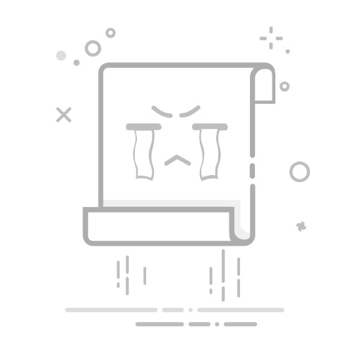 Windows各个系统勒索补丁下载地址